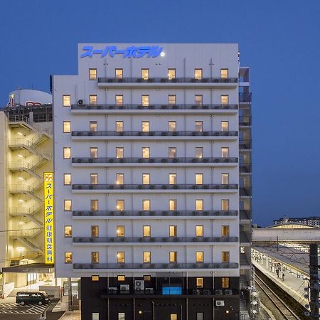 Super Hotel Totsuka Eki Higashiguchi Йокохама Екстериор снимка