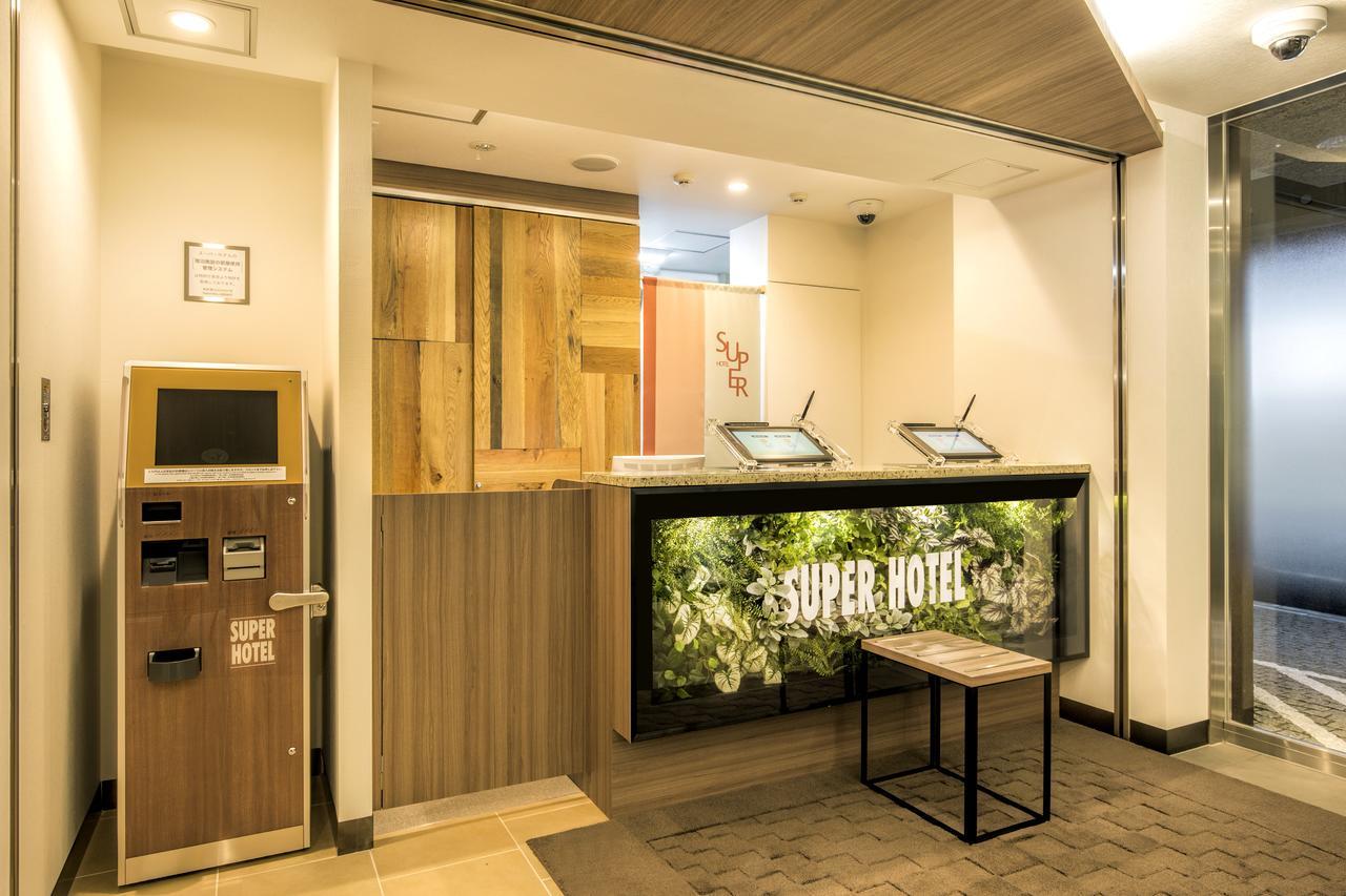 Super Hotel Totsuka Eki Higashiguchi Йокохама Екстериор снимка