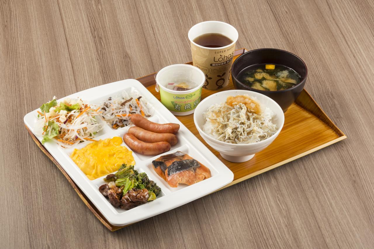 Super Hotel Totsuka Eki Higashiguchi Йокохама Екстериор снимка