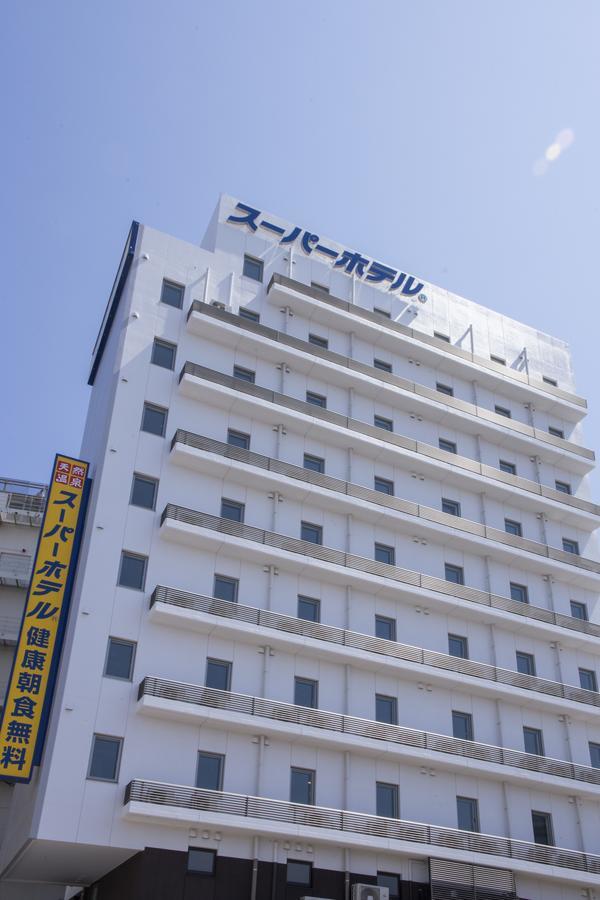 Super Hotel Totsuka Eki Higashiguchi Йокохама Екстериор снимка