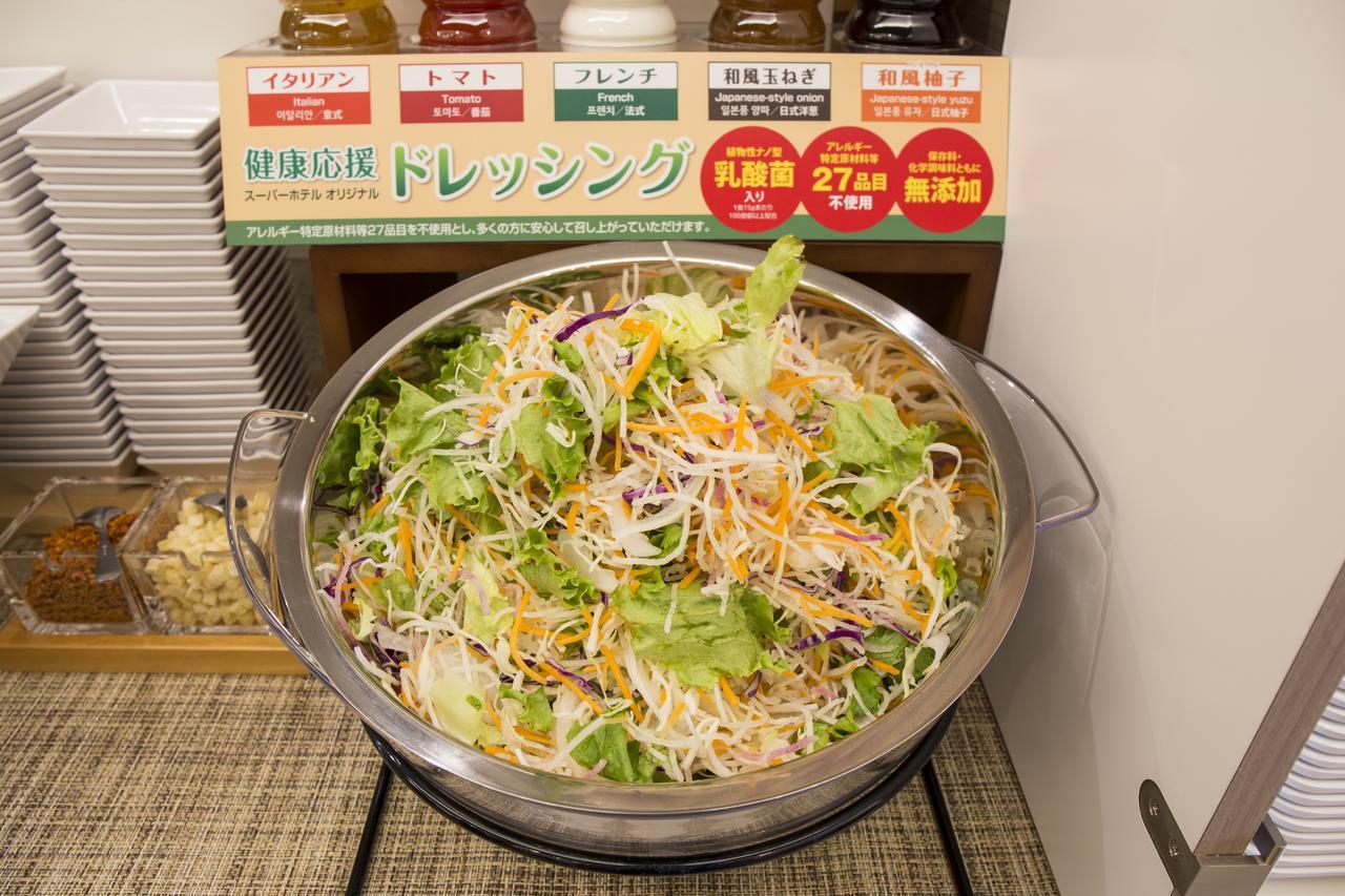 Super Hotel Totsuka Eki Higashiguchi Йокохама Екстериор снимка